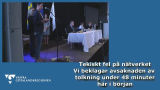 VGR:s jämställdhetspris 2021