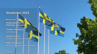 Ållebergsgymnasiet
