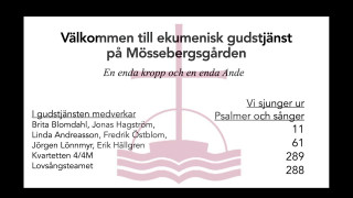 Gudstjänst 25 januari - ekumenisk