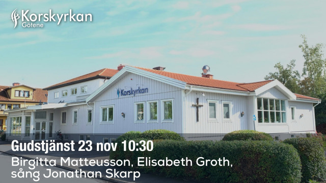 Gudstjänst 20251123