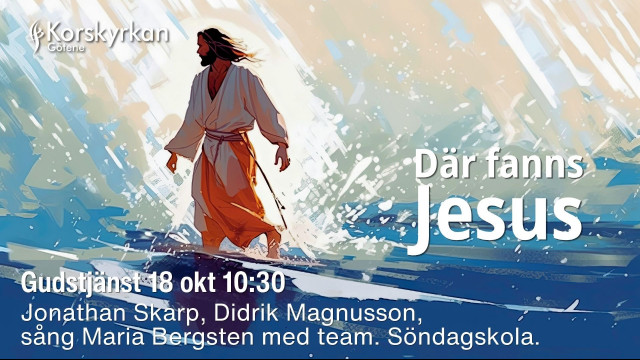 Där fans Jesus 20261018